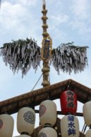 祇園祭の行事について　神事の順序と詳細説明